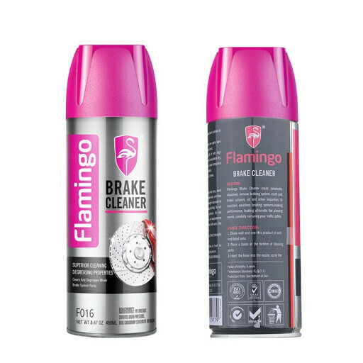 Automobile brake pad cleaning agent (Flamingo brake pad cleaning agent [F016])