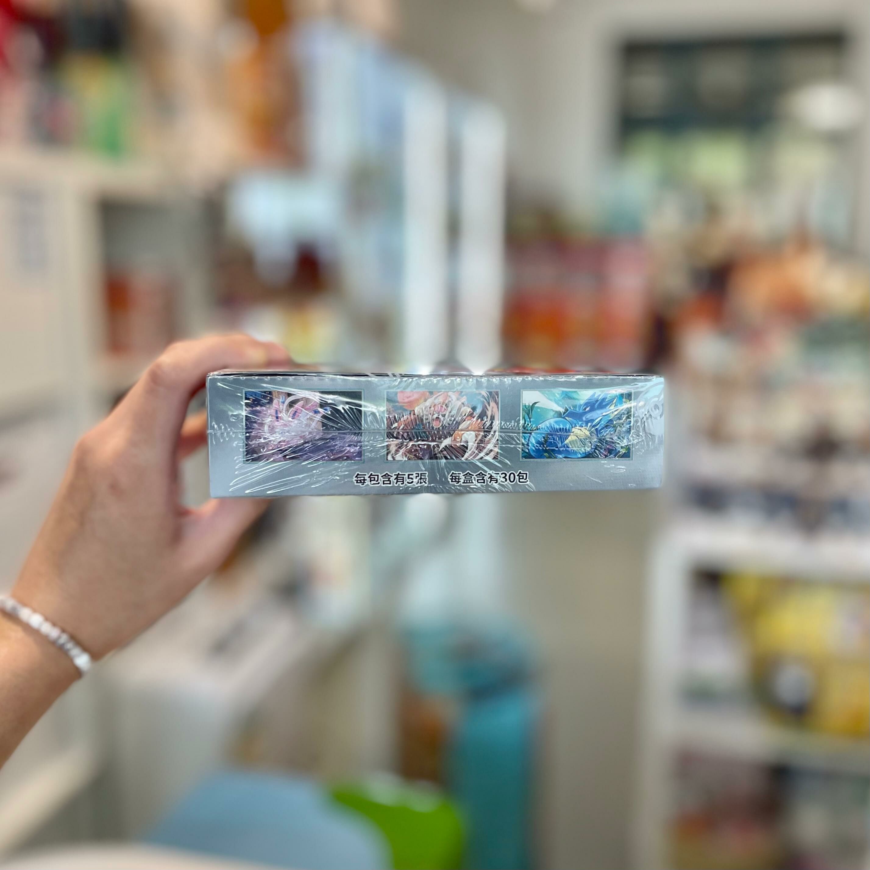 SV6aF  Pokemon Card [SV6aF] 黑夜漫遊者 (繁體中文版 ) Booster Box