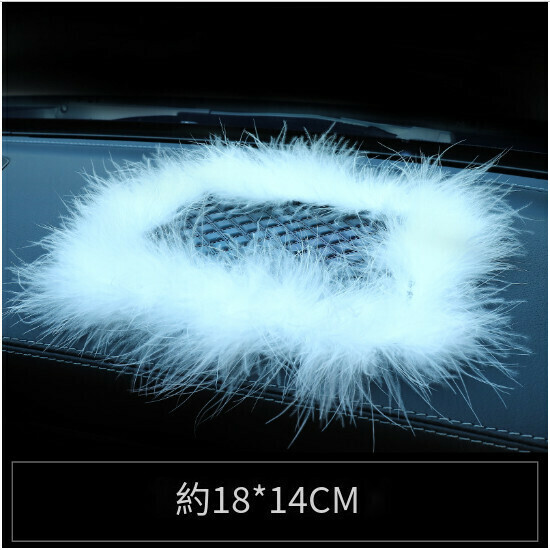 新款汽車內擺件防滑墊用品（【小號】羽毛防滑墊18*14cm）