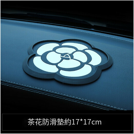 新款汽車內擺件防滑墊用品（茶花防滑墊17*17cm）