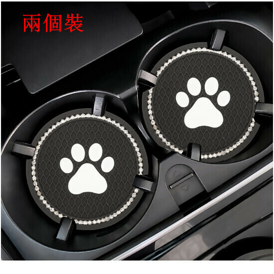 新款兩個裝 貓爪汽車防滑杯墊（黑色白鑽）