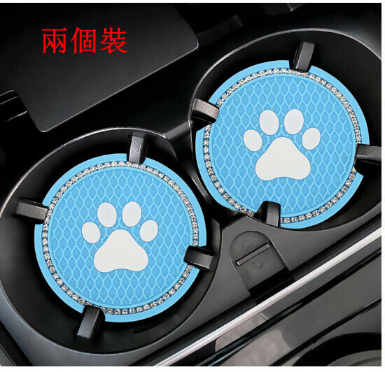 新款兩個裝 貓爪汽車防滑杯墊（淺蘭白鑽）
