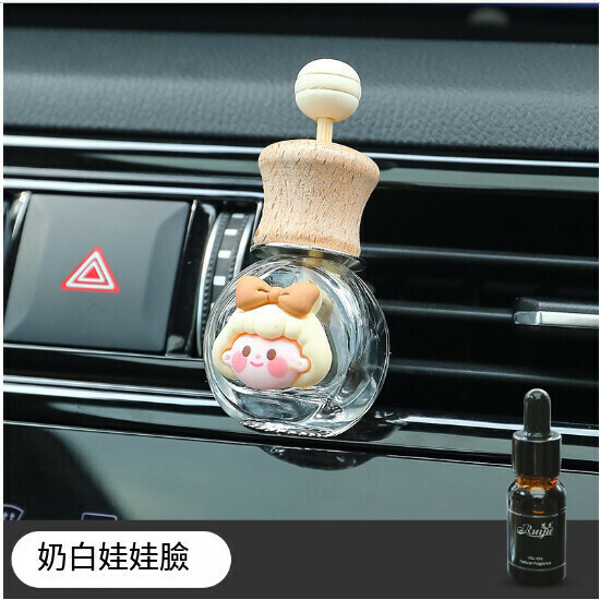 Car air outlet car aromatherapy bottle jewelry (milk white baby face [tuyere])