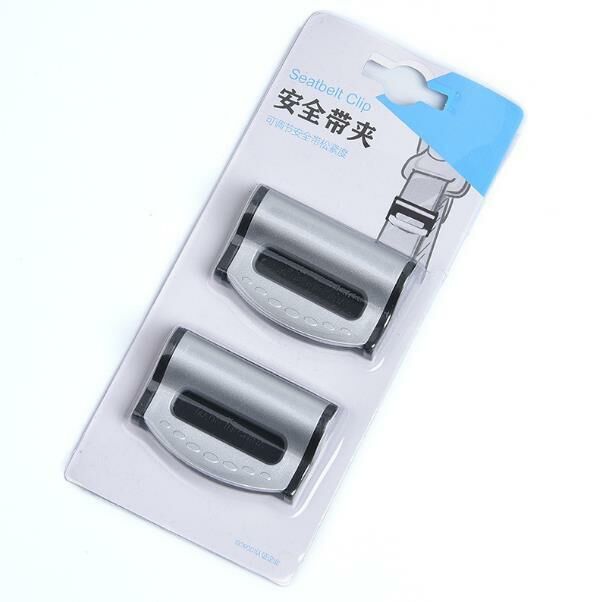 (Silver 1 pair (blister)) car seat belt limiter, car seat belt clip, child shoulder cover, buckle fixation adjuster 