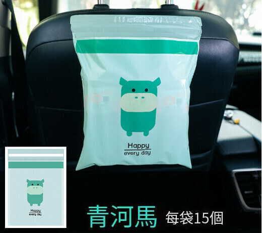 【Pack of 15 pcs】Adhesive Storage Bag Car Garbage Bag (Color: Green Hippopotamus) 