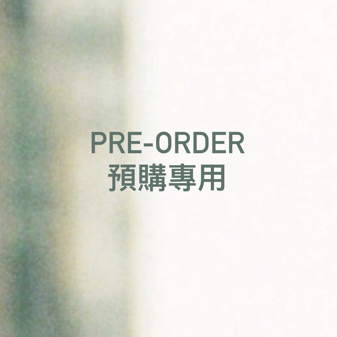 Pre order