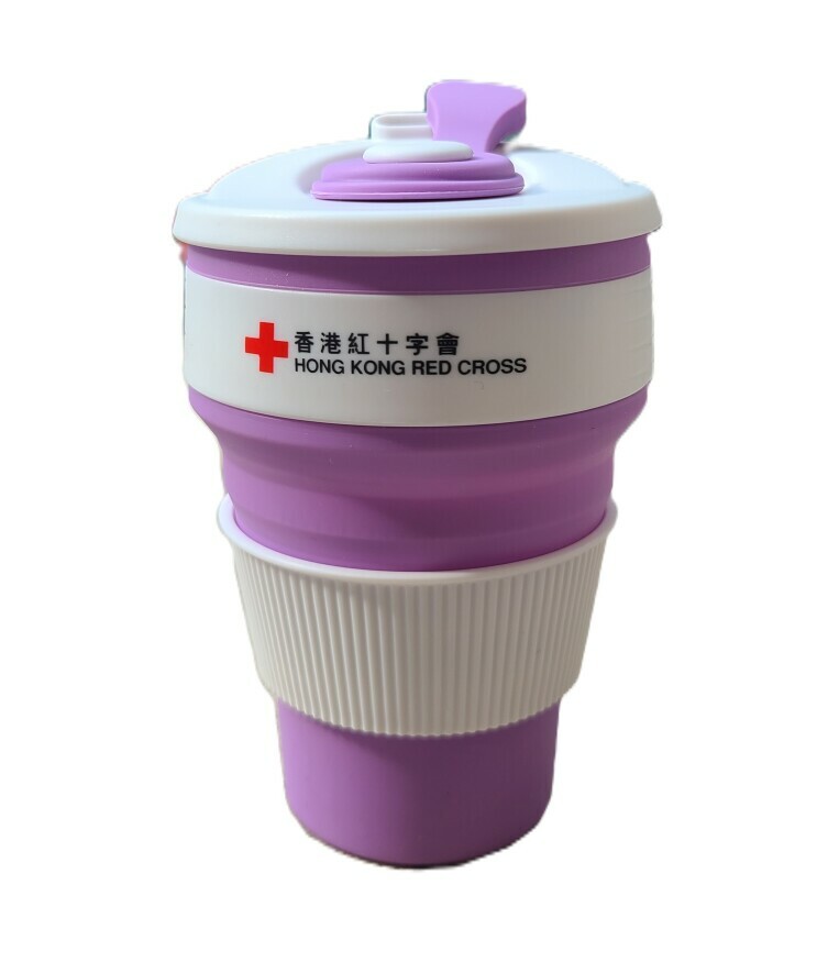 香港紅十字會矽膠折疊咖啡杯 (350ml)