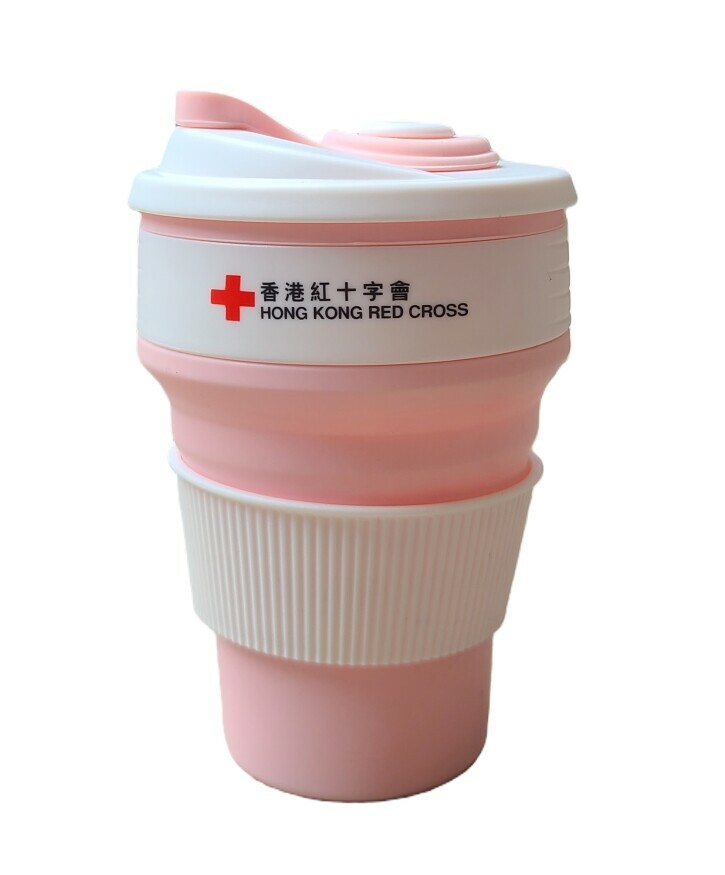 香港紅十字會矽膠折疊咖啡杯 (350ml)