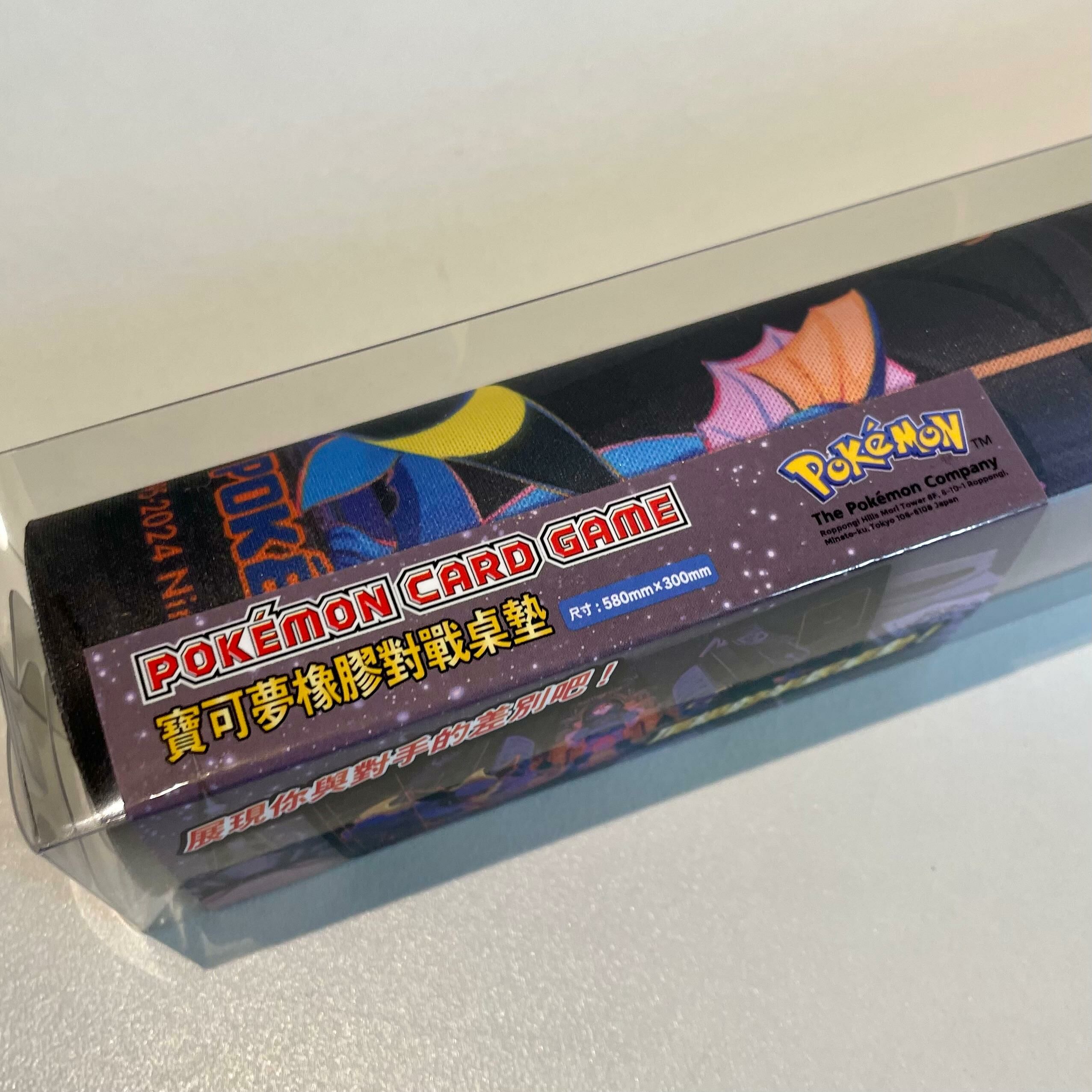 Pokemon Card Playmat 黑夜漫遊者