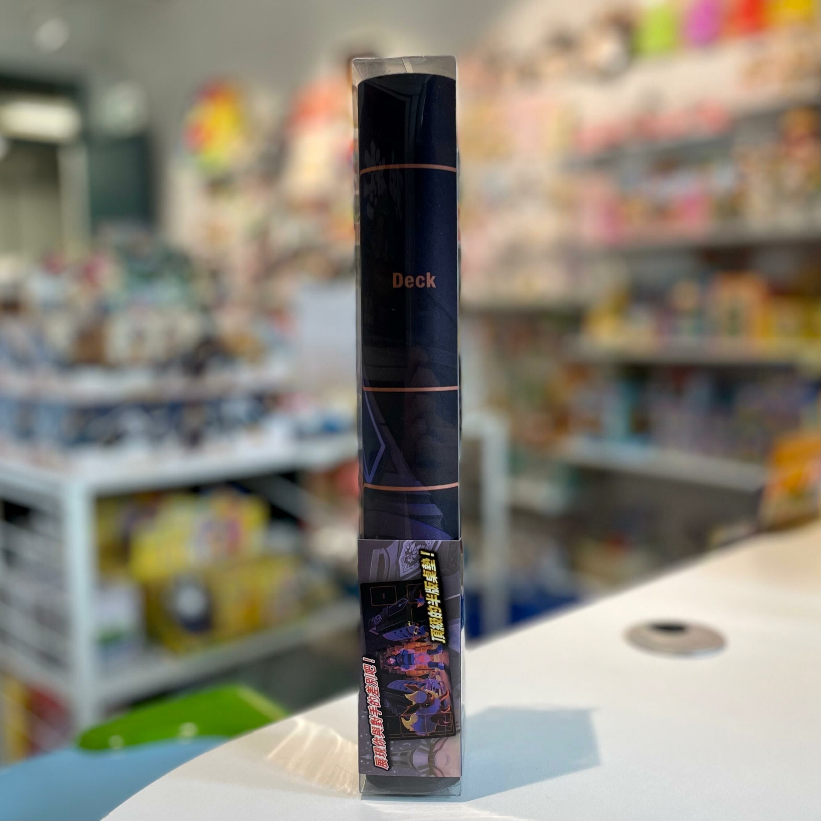 Pokemon Card Playmat 黑夜漫遊者