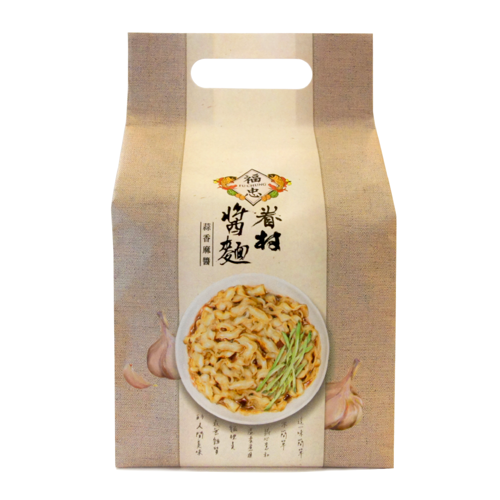 福忠字號-蒜香麻醬(袋)(五辛素)