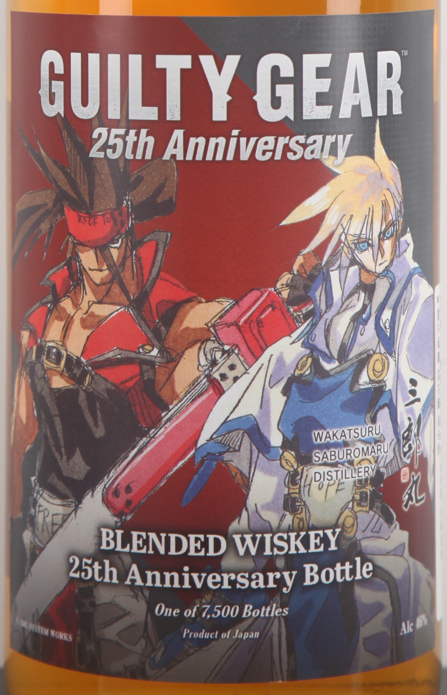 Amazon.co.jp: GUILTY GEAR 25th Anniversary ギルテイギア 三郎