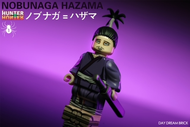 【Day Dream Brick】信長