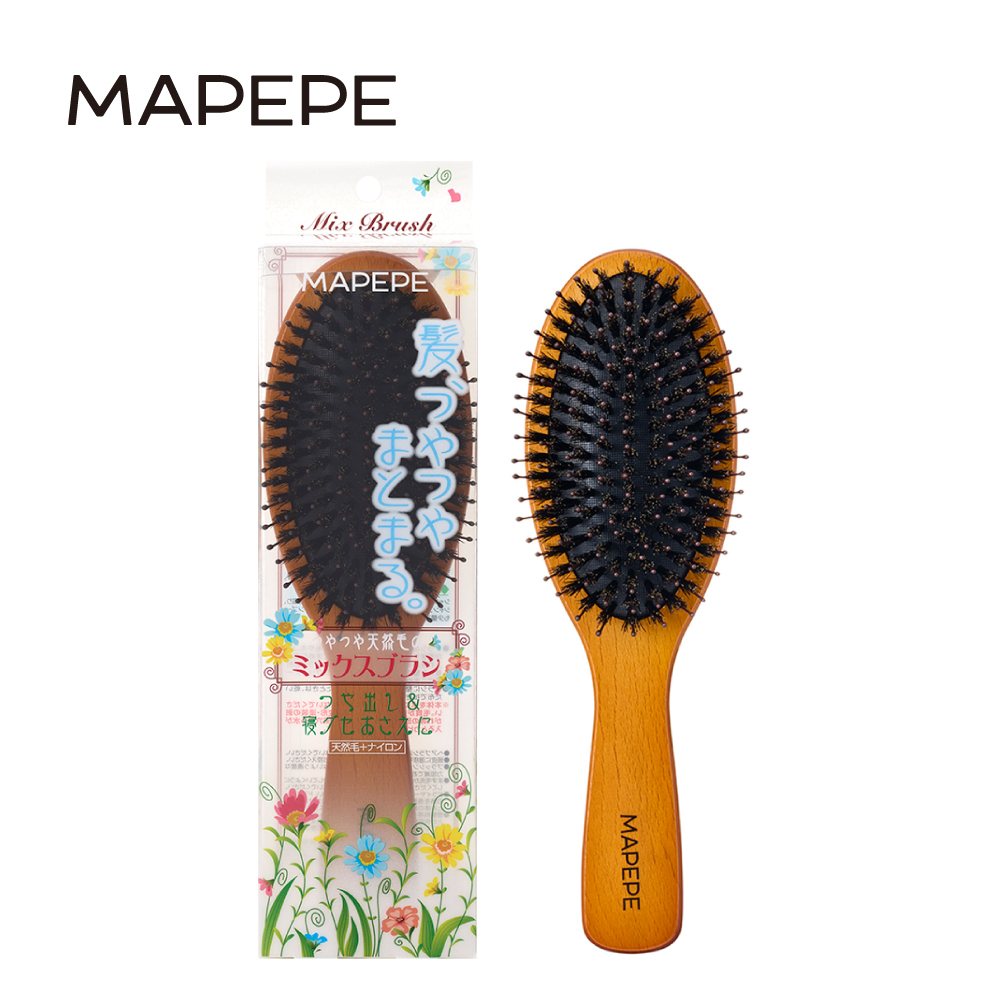 Mapepe 天然毛光澤吹整梳1入