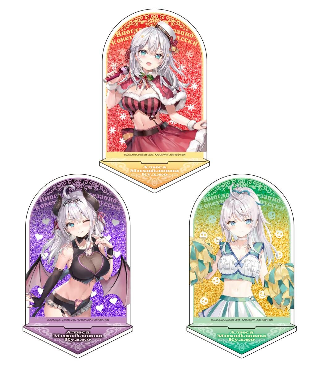 不時輕聲地以俄語遮羞的鄰座艾莉同學(原作)  流沙壓克力立牌 系列 全3款