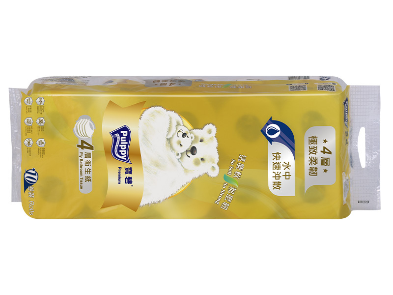 寶碧｜四層極致柔韌高級衛生紙 10 卷裝