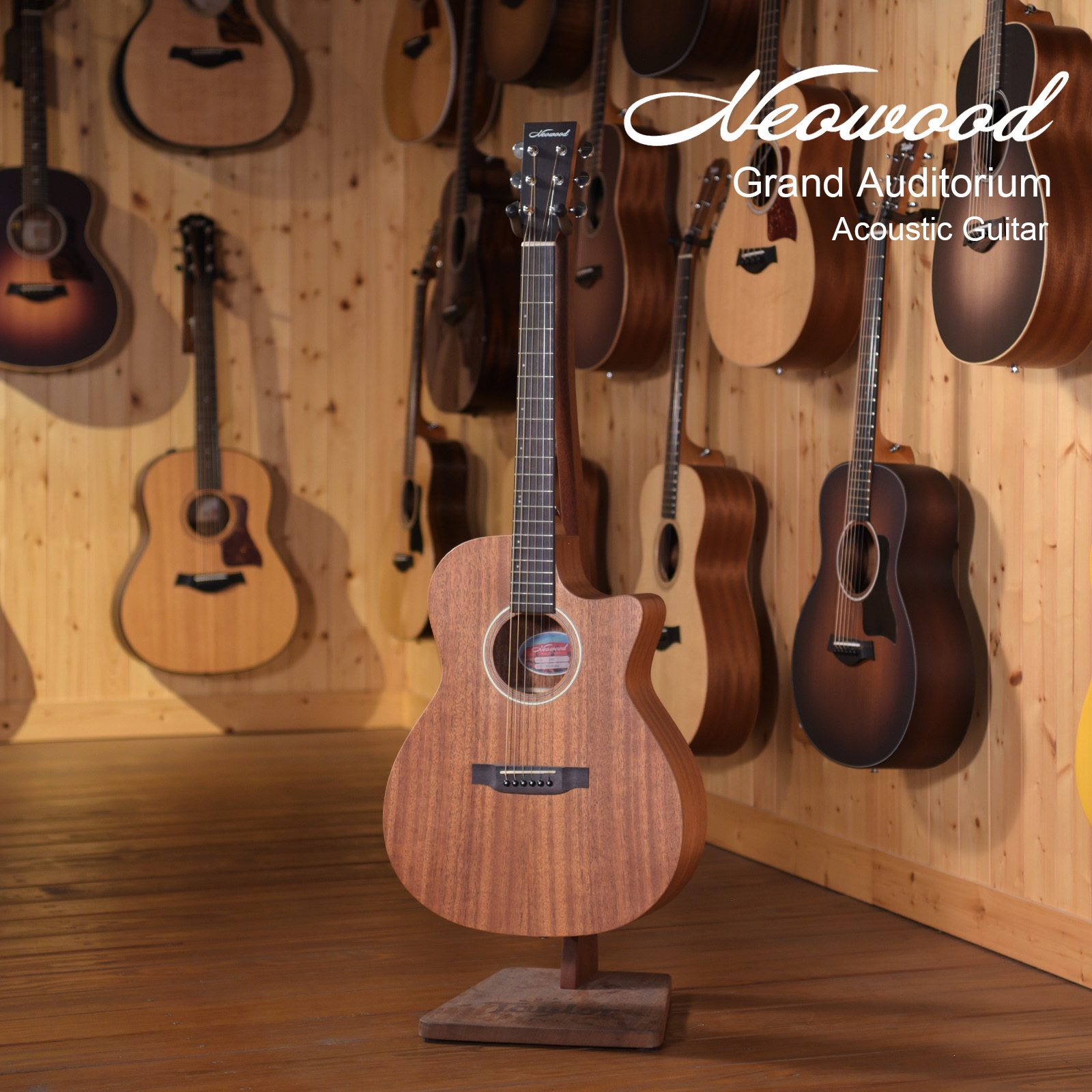 Neowood SW-GA-2C 木吉他 Swiftly系列 附琴袋套裝組 GA桶身/缺角 民謠吉他