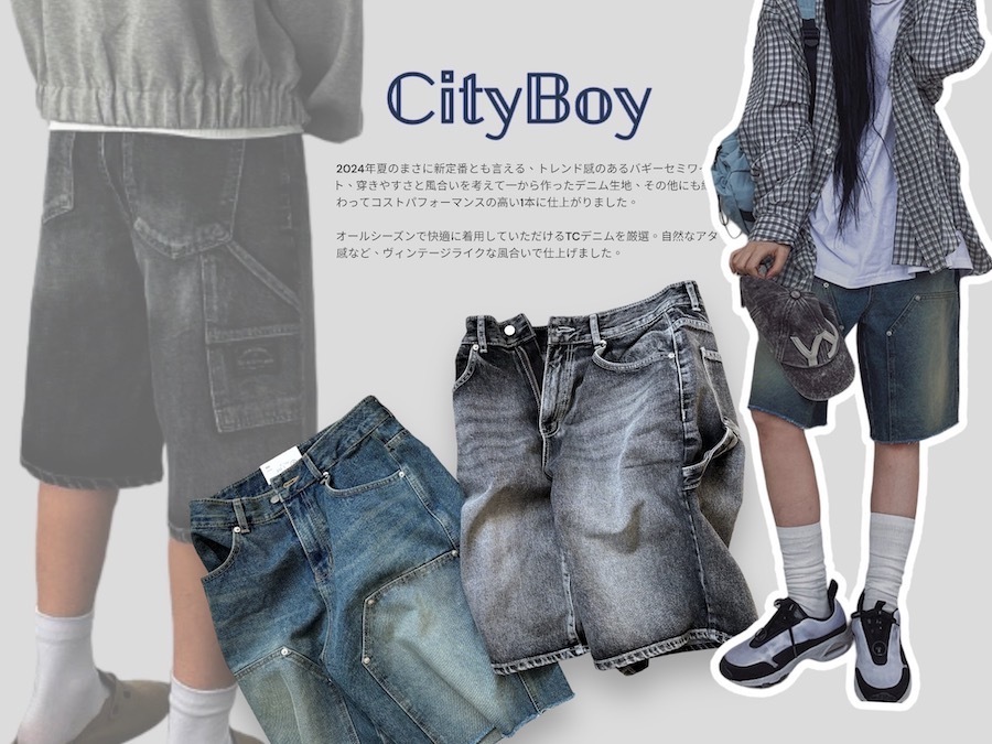 TDH CityBoy 復古貓鬚直筒短褲