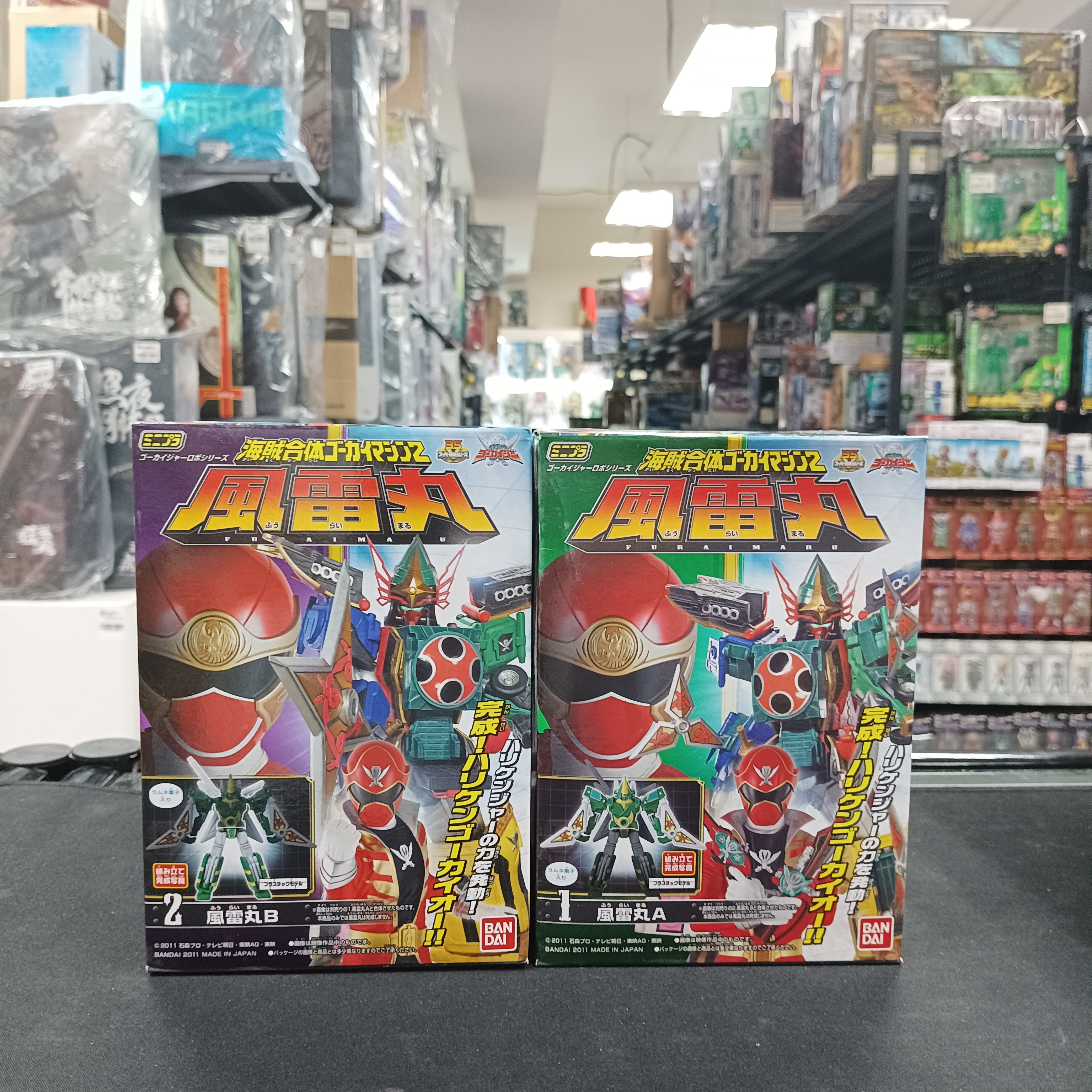 寄賣-戰隊系列-食玩 豪快者 海賊合體 風雷丸A B set