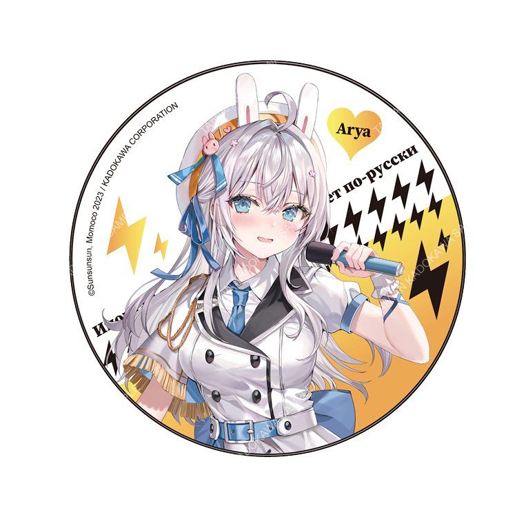 不時輕聲地以俄語遮羞的鄰座艾莉同學(原作)  無線充電盤 A (角川限定)