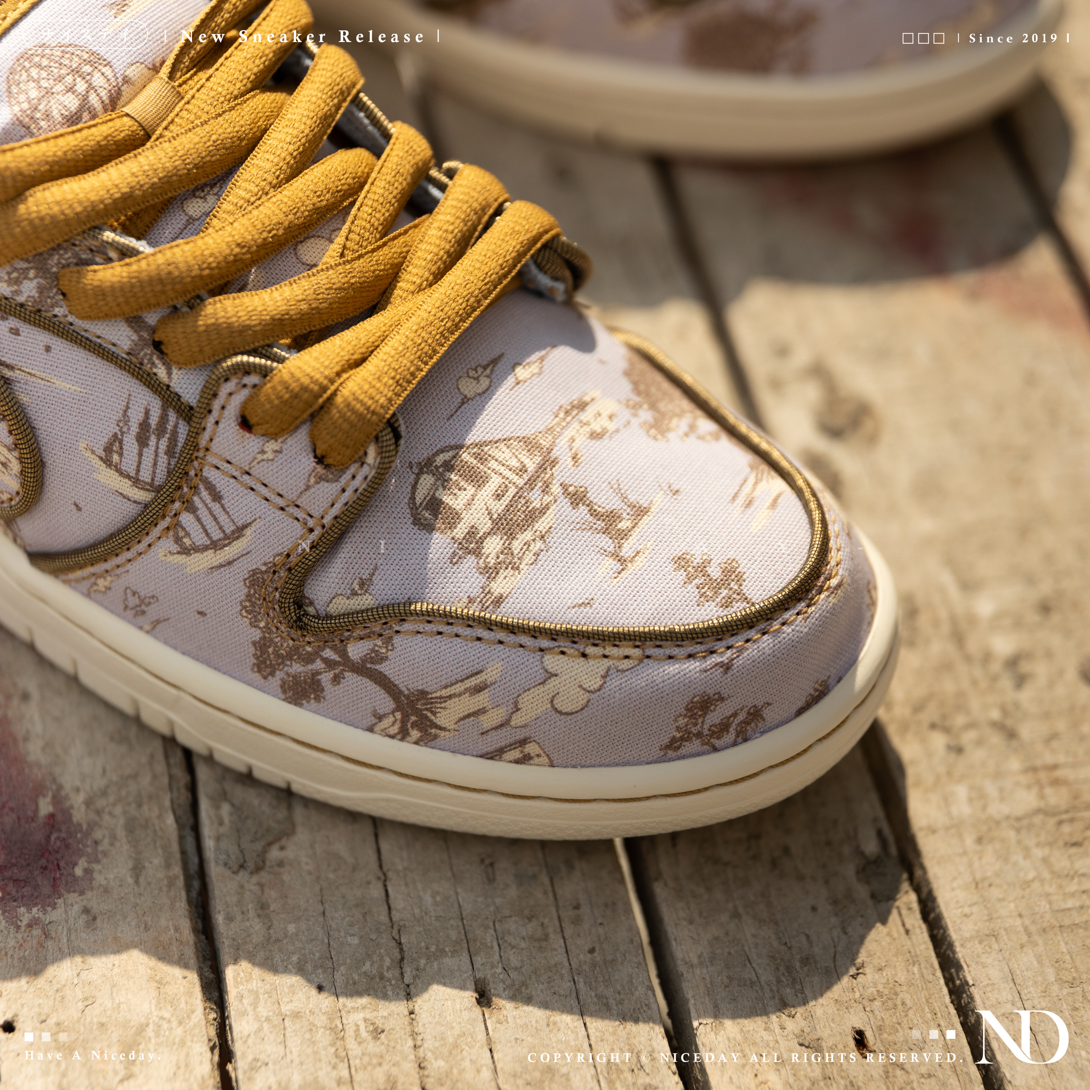 NICEDAY 代購 Nike SB Dunk Low City of Style 撕撕樂 城市 巴黎 巴洛克 紫金 FN5880-001