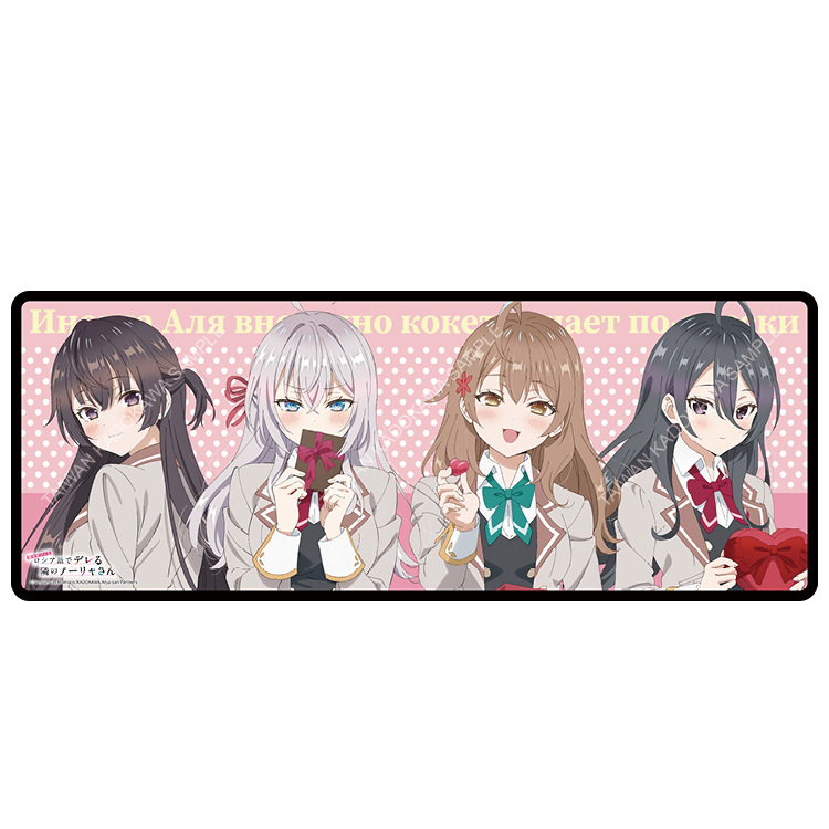 不時輕聲地以俄語遮羞的鄰座艾莉同學(動畫) 電競滑鼠墊 B