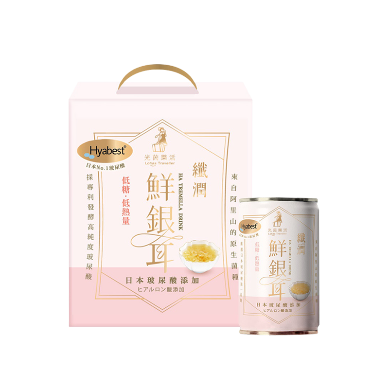 光茵樂活 纖潤鮮銀耳禮盒