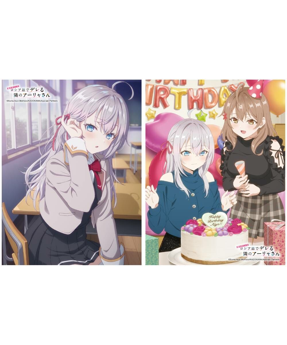 不時輕聲地以俄語遮羞的鄰座艾莉同學(動畫) 滑鼠墊 系列 全2款