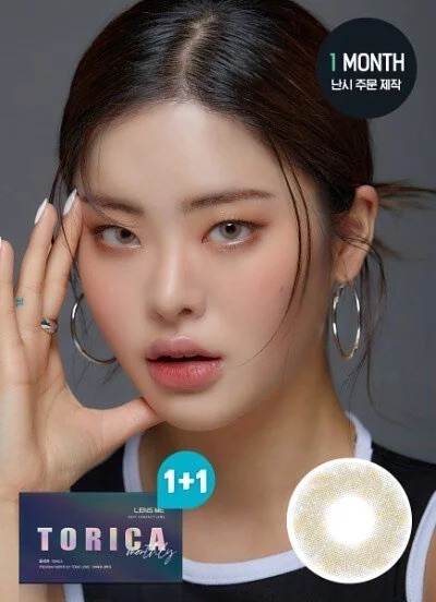 [半年拋][散光] Lensme Torica 6 Month Shabble Grsy 彩妝隱形眼鏡｜1片