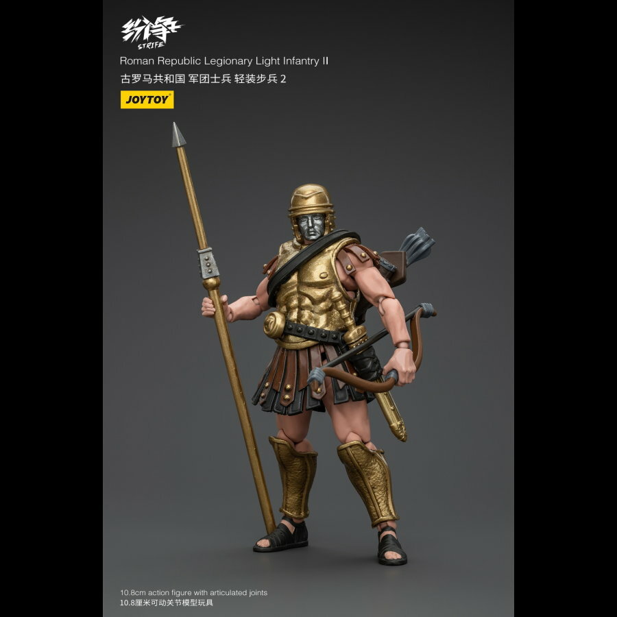 [訂金] Joy Toy : 1/18 古羅馬共和國 軍團士兵 輕裝步兵 I / II (自選)