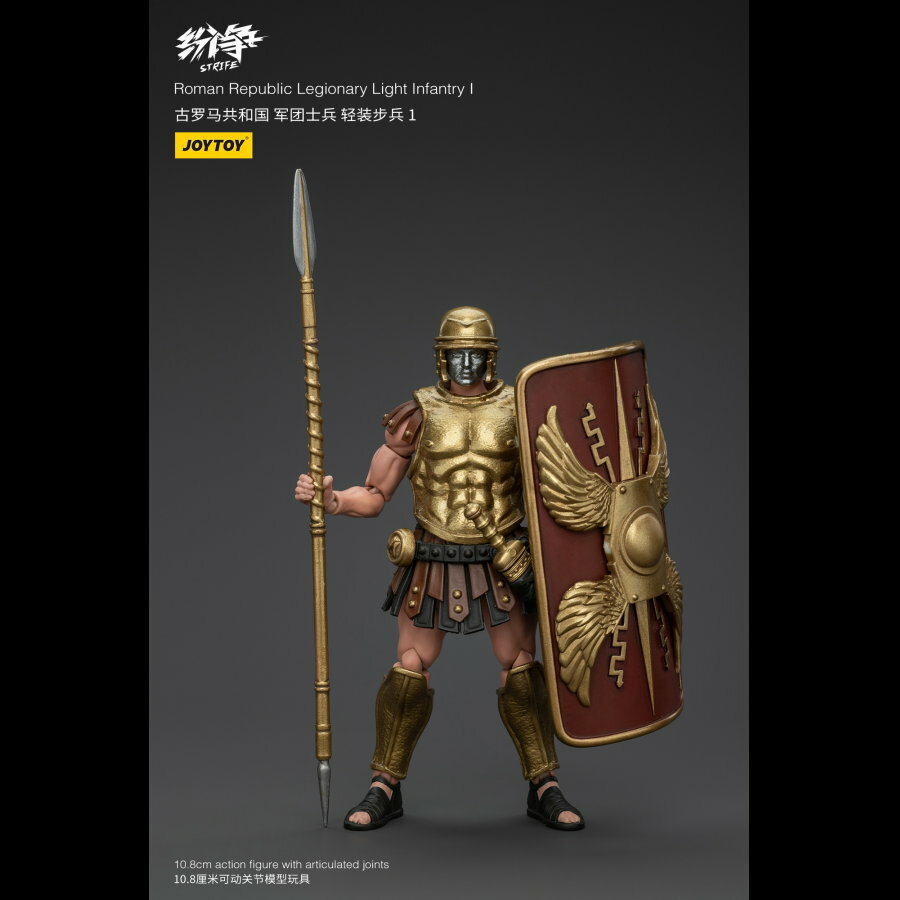 [訂金] Joy Toy : 1/18 古羅馬共和國 軍團士兵 輕裝步兵 I / II (自選)
