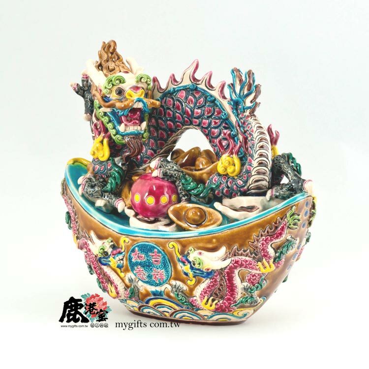 交趾陶｜擺飾 招財進寶 龍