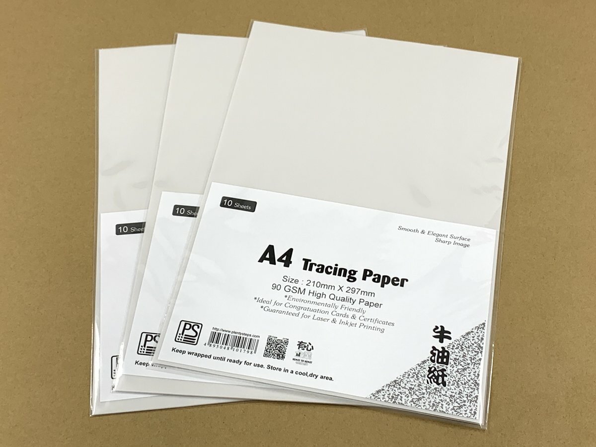 90克 A4 描圖 牛油紙 (1包)
