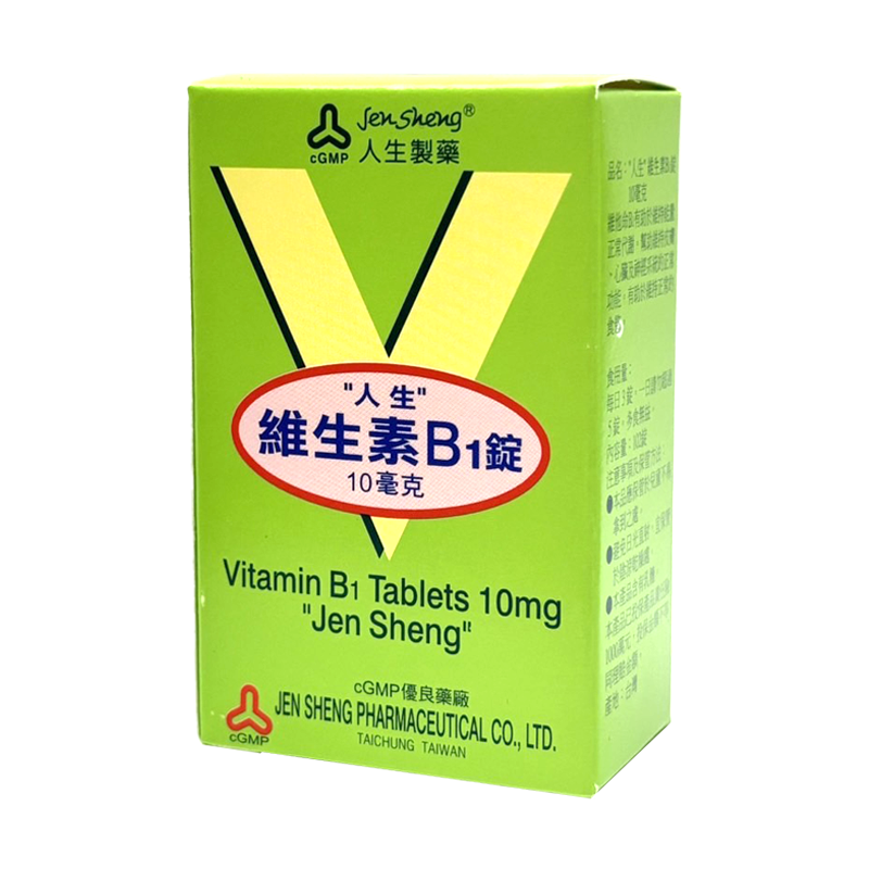人生製藥 維生素B1錠 102錠/瓶