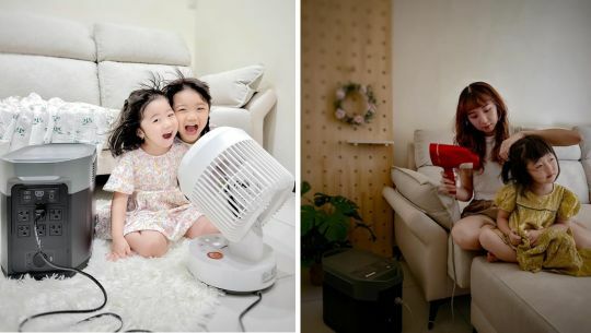 delta 2 max, 停電, 發電機, 家庭備用電, ecoflow 儲能電源