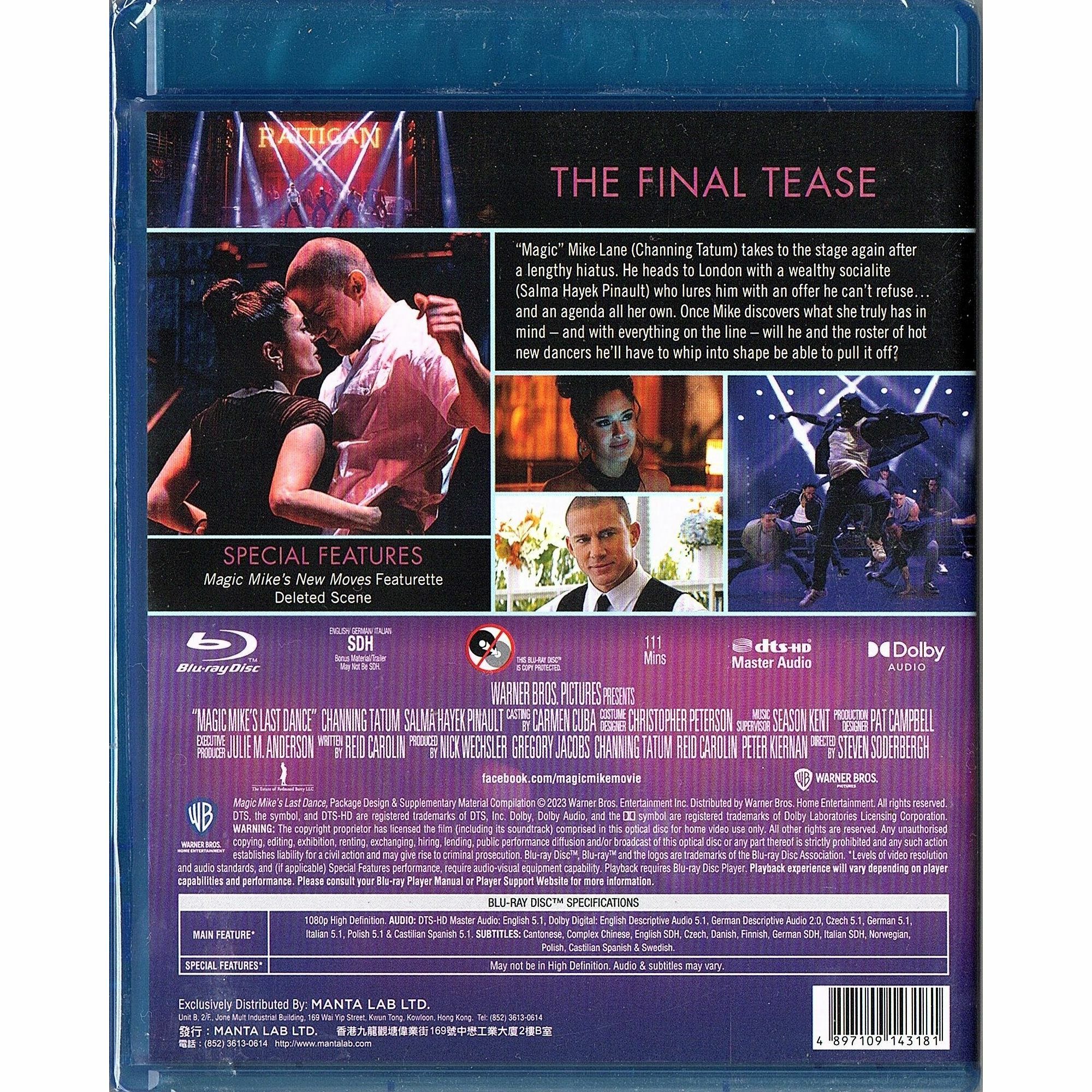 Magic Mike's Last Dance (2023) (Blu-ray)