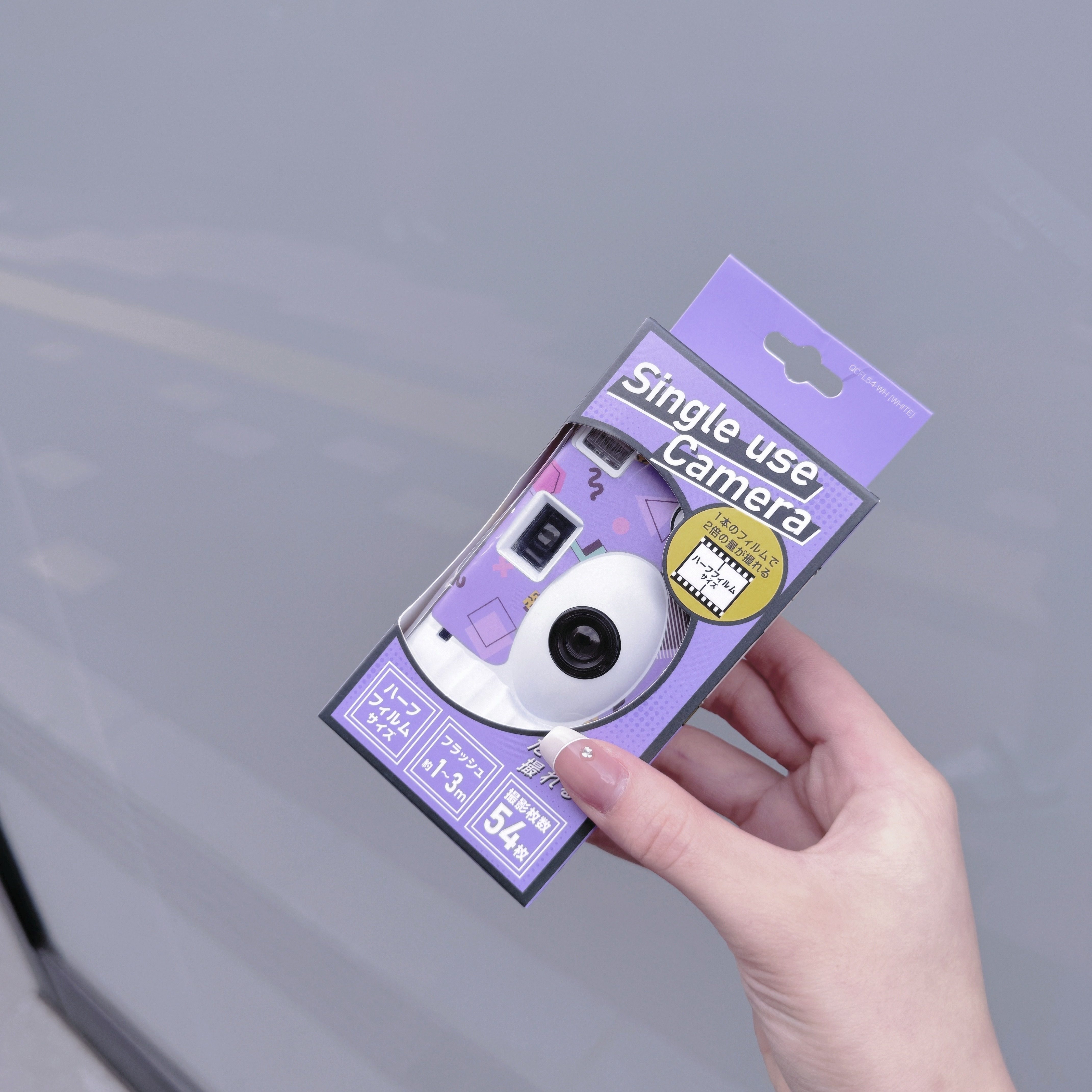 日本限定🇯🇵 堂吉訶德 一次性半格相機 54張