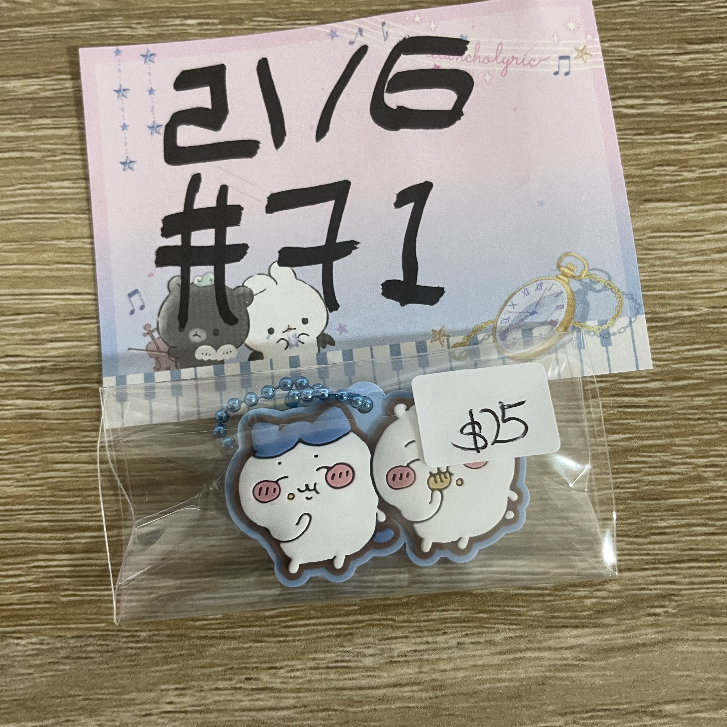 CHIIKAWA   掛件#71