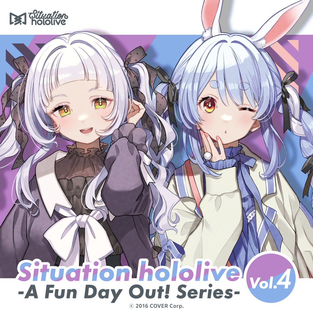 「官品代購」Hololive Situation hololive -A Fun Day Out! Series- vol.4  紫咲シオン🌙/兎田ぺこら👯‍♀️