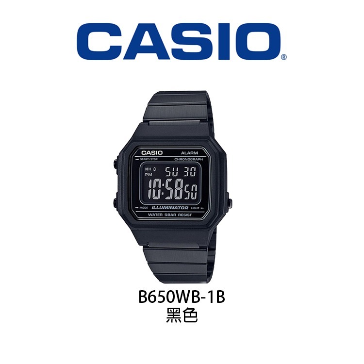 【CASIO 卡西歐】B650WB B650WB-1B 時尚簡約方形雅致防水電子手錶