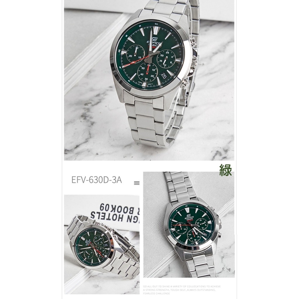 【CASIO 卡西歐】經典簡約商務 紳士 三眼 日期 計時 潮水綠 不鏽鋼男士腕錶 EFV-630D-3AV