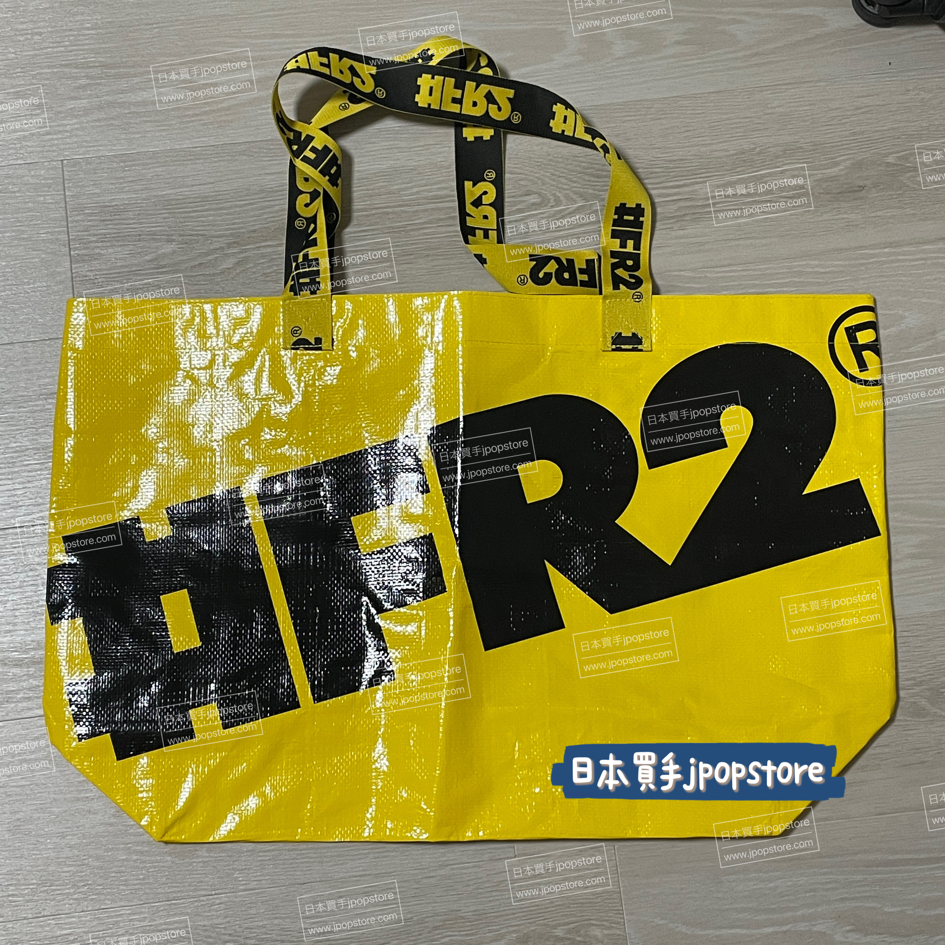 FR2 環保手提袋 　梅　撫子　月桃　港