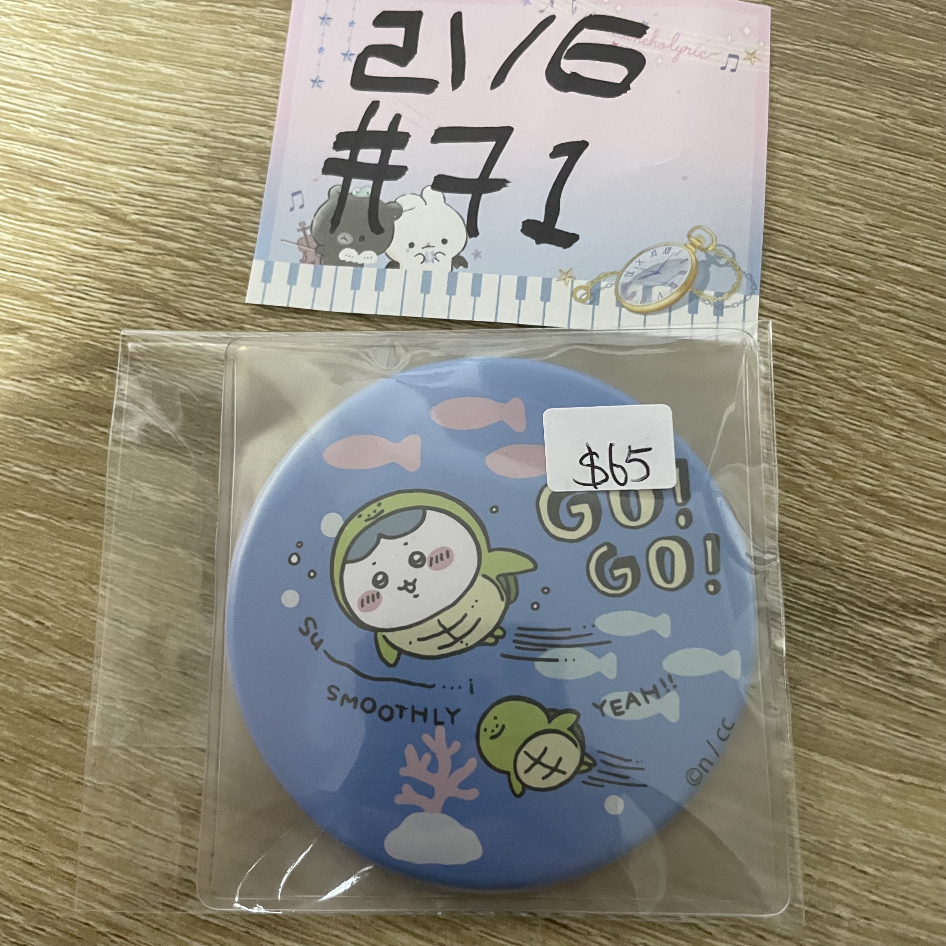 CHIIKAWA   八字貓 鏡 #71