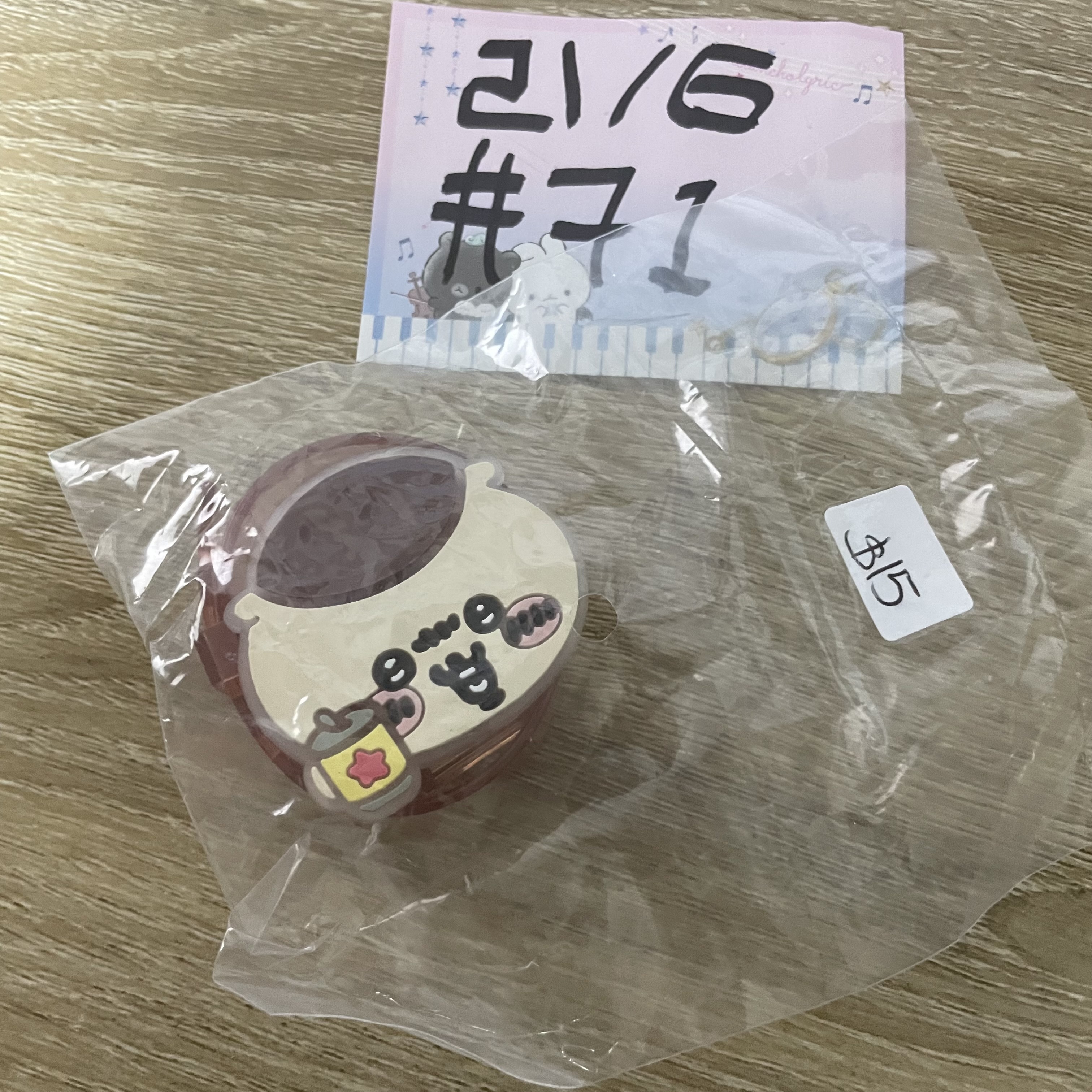 CHIIKAWA  栗子饅頭 發光手帶#71