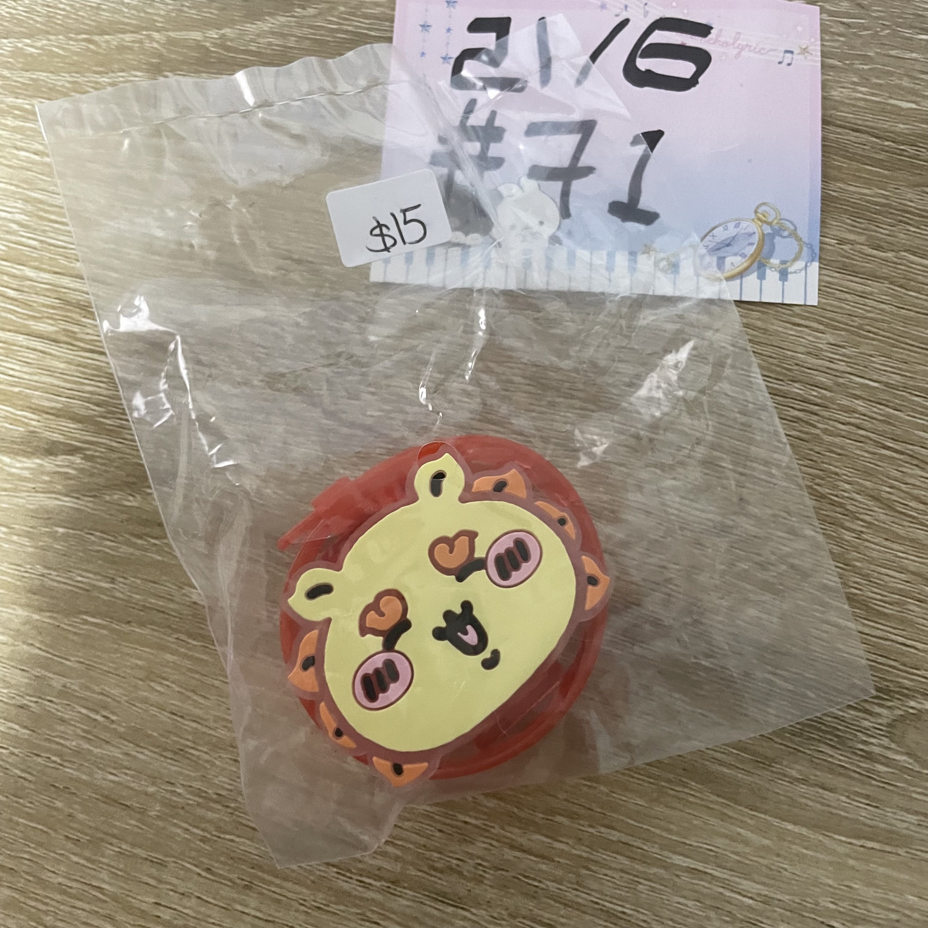 CHIIKAWA 風獅爺 發光手帶#71