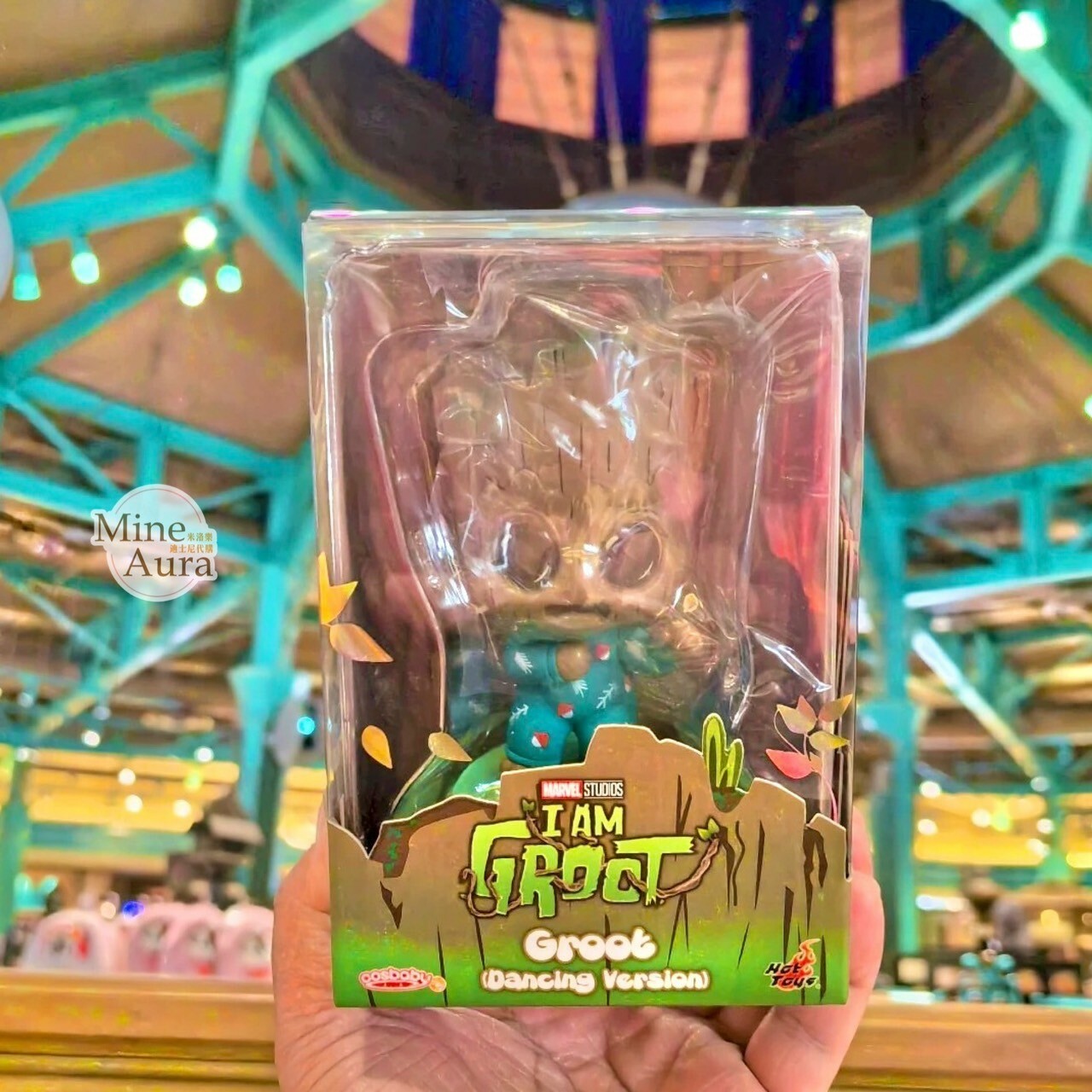 (限時特價) Q版 格魯特 Groot 睡衣造型 公仔模型 擺飾品 漫威 Marvel -上海迪士尼樂園