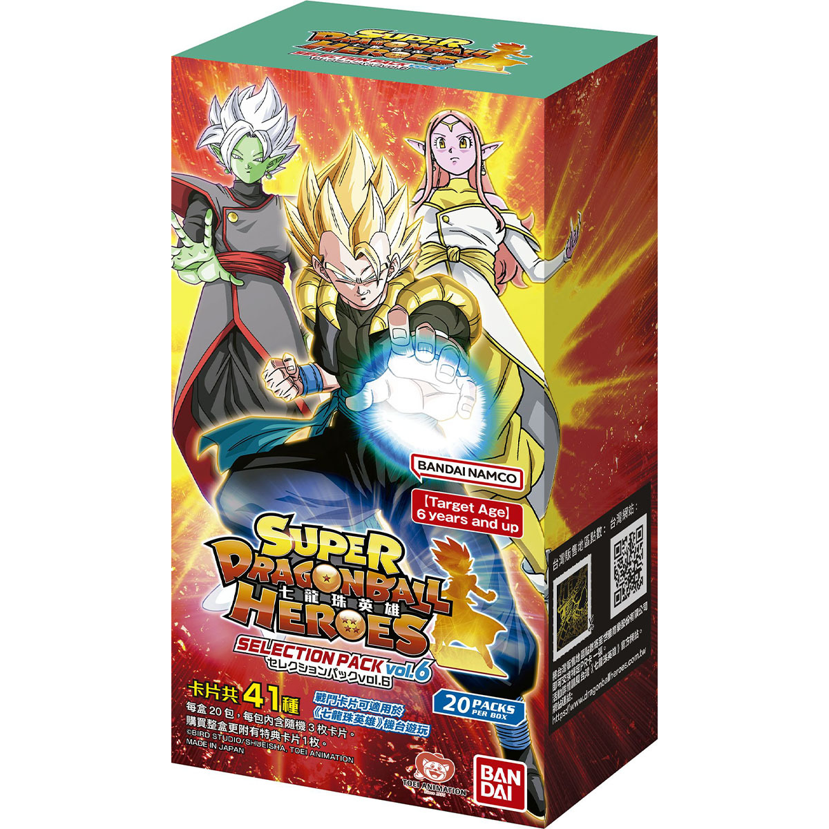 七龍珠英雄遊戲咭 精選補充包 第六彈 [SP06] (20包)