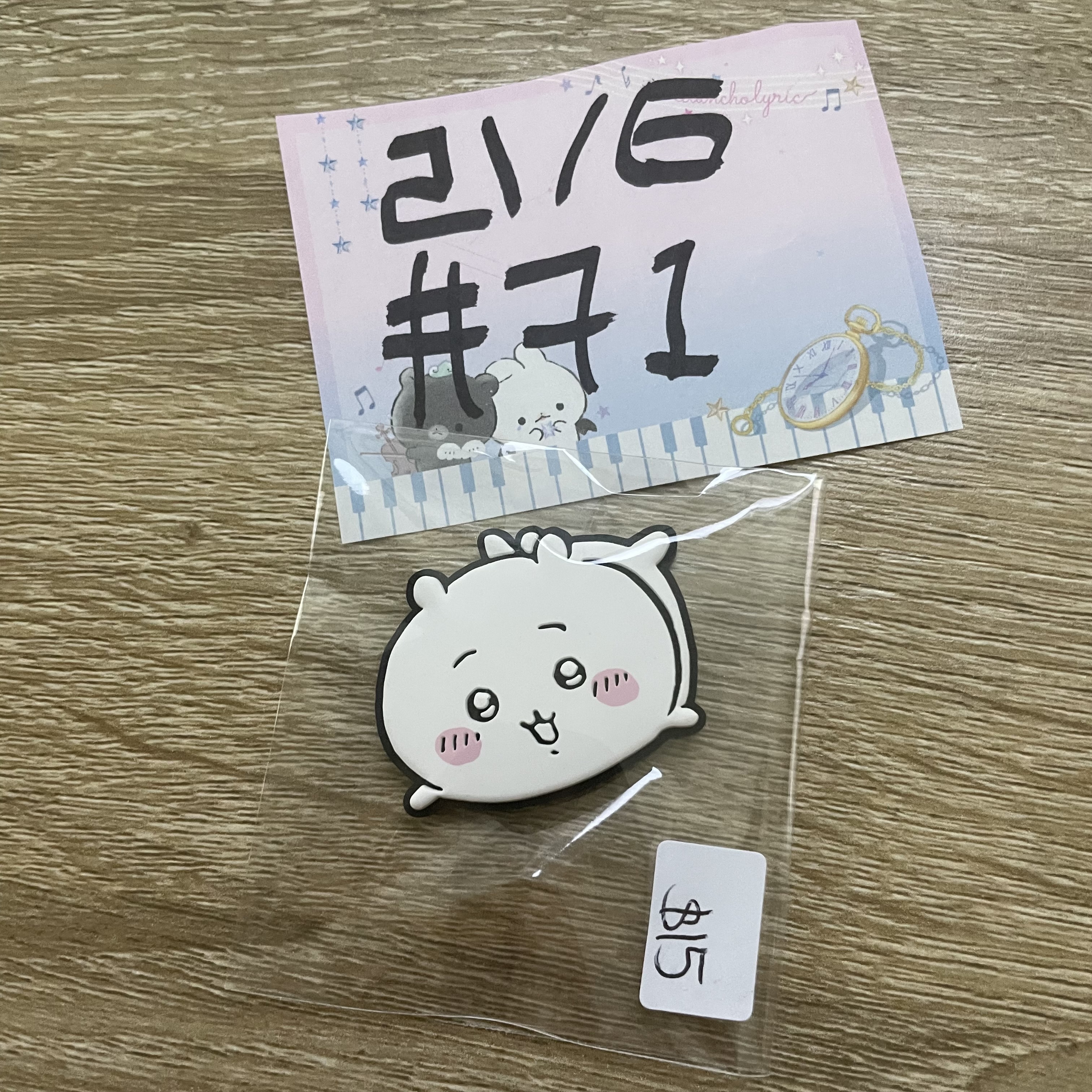 CHIIKAWA 小可愛  磁石#71