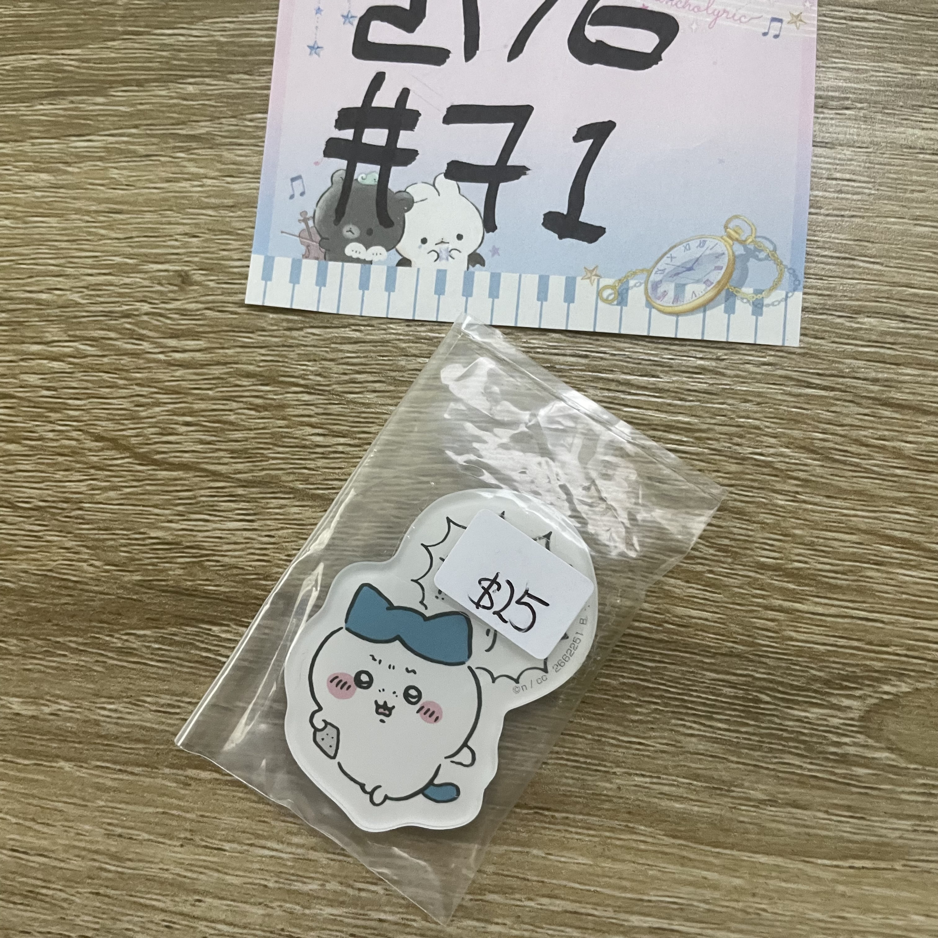 CHIIKAWA 八字貓  磁石#71