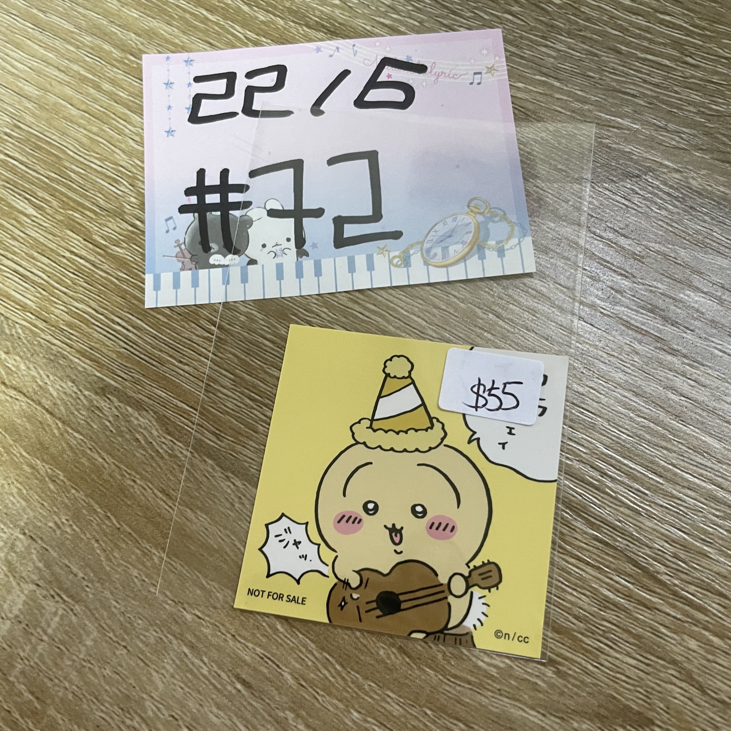 CHIIKAWA   兔兔 貼紙#72